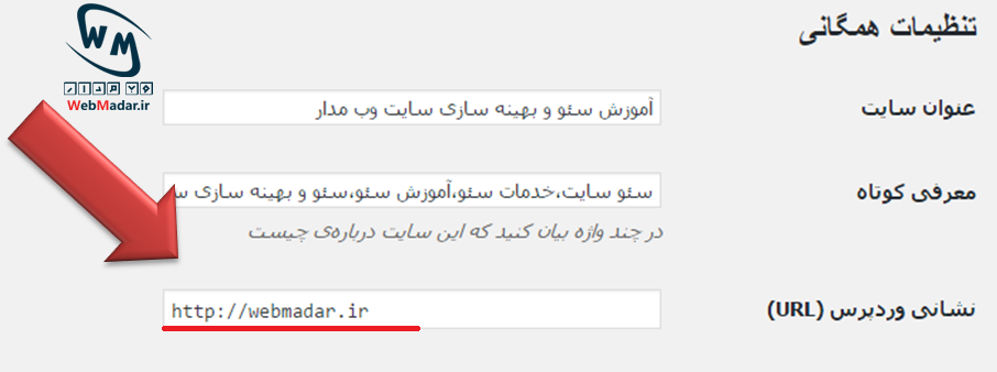 [عکس: %D8%A8%D9%88%D8%AF%D9%86-%DB%8C%D8%A7-%D...-www-2.png]